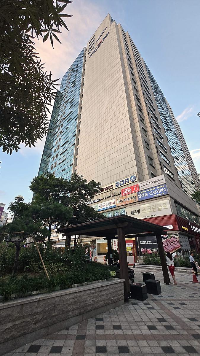 구의동삼성쉐르빌 건물 외관